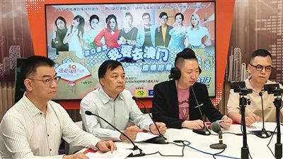 Veselības un veselības grupas priekšsēdētājs apmeklēja Guangdong Pearl River ...