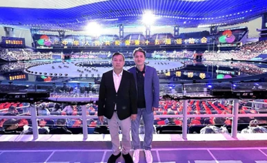 Passionate National Games Vitality Greater Bay Area: Veselība un veselība sat...
