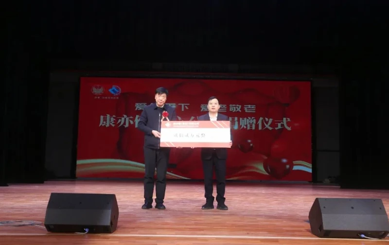 news-1080-681 news-1080-681